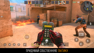 Descargar Standoff 2 Juegos de acción para Android captura de pantalla 11