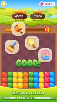 Descargar Explosión vegetariana Juegos casuales para Android captura de pantalla 4