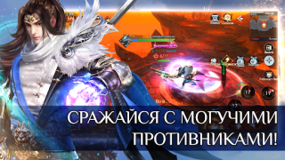 Descargar Fairy Awaken - экшен MMORPG Juegos de rol para Android captura de pantalla 2