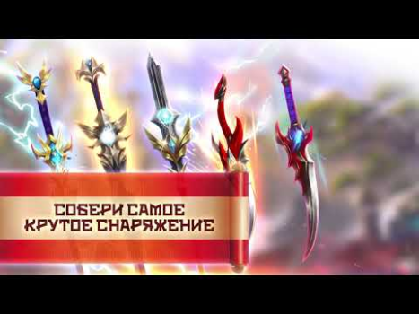Descargar Fairy Awaken - экшен MMORPG Juegos de rol para Android captura de pantalla 8
