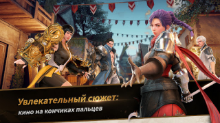 Descargar Seven Knights 2 Juegos de rol para Android captura de pantalla 5