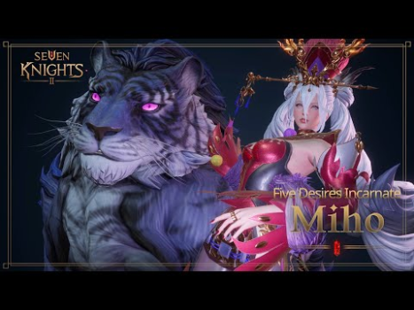 Descargar Seven Knights 2 Juegos de rol para Android captura de pantalla 8