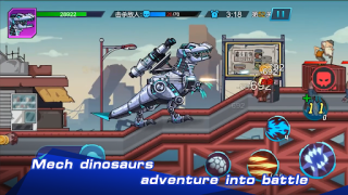 Descargar Dino Robot:The war of dinosaur Arcada para Android captura de pantalla 6
