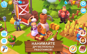 Descargar FarmVille 3: Animales Simuladores para Android captura de pantalla 5