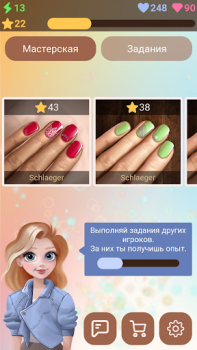 Descargar Manicure world Rompecabezas para Android captura de pantalla 5