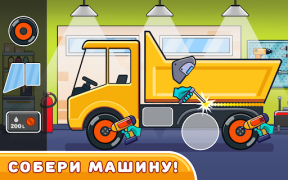 Descargar Juegos de coches & construir Juegos de aprendizaje para Android captura de pantalla 6