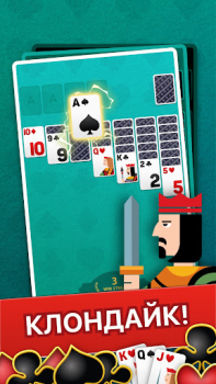 Descargar Solitaire Theme - Classic Poker Game Juegos casuales para Android