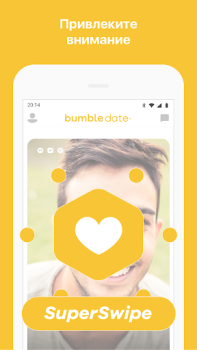 Descargar Bumble: Citas y Conocer Gente Fechado para Android captura de pantalla 6