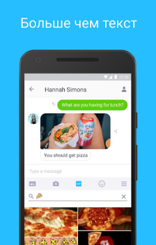 Descargar Kik Comunicación para Android captura de pantalla 2