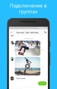 Descargar Kik Comunicación para Android captura de pantalla 3