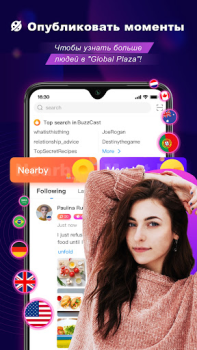 Descargar BuzzCast - Live Video Chat App Social para Android captura de pantalla 4