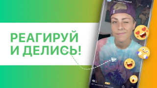 Descargar Taimi - Citas y Chat LGBTQ+ Social para Android captura de pantalla 3