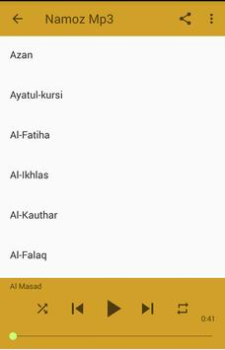 Descargar Namoz Kitobi Libros y referencia para Android captura de pantalla 3
