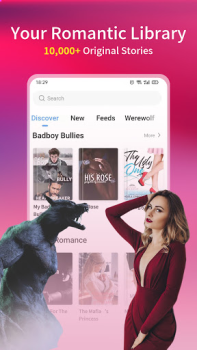 Descargar iReader - novela y libros Libros y referencia para Android captura de pantalla 3