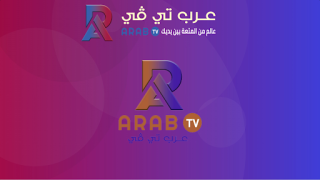 Descargar ARAB TV Entretenimiento para Android captura de pantalla 5