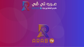 Descargar ARAB TV Entretenimiento para Android captura de pantalla 7