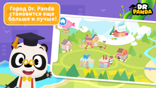 Descargar Dr. Panda Town Tales Educación para Android captura de pantalla 2