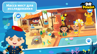 Descargar Dr. Panda Town Tales Educación para Android captura de pantalla 3