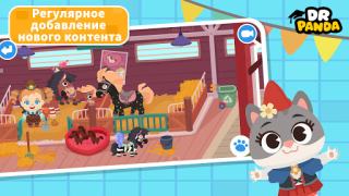 Descargar Dr. Panda Town Tales Educación para Android captura de pantalla 5