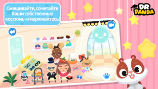Descargar Dr. Panda Town Tales Educación para Android captura de pantalla 6