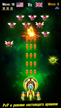 Descargar Space shooter - Galaxy attack Arcada para Android captura de pantalla 3
