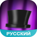 Descargar  Amino для FNAF