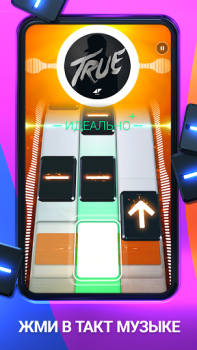 Descargar Beatstar - Touch Your Music Música para Android captura de pantalla 2