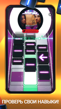 Descargar Beatstar - Touch Your Music Música para Android captura de pantalla 4