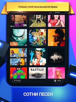 Descargar Beatstar - Touch Your Music Música para Android captura de pantalla 7