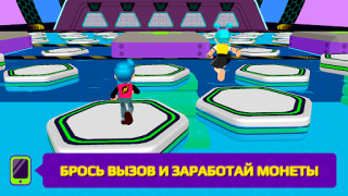 Descargar PK XD: Ocio, amigos y juegos Aventuras para Android captura de pantalla 3