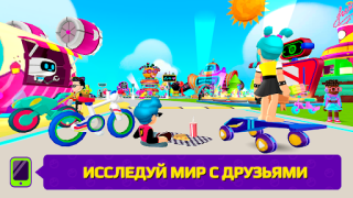 Descargar PK XD: Ocio, amigos y juegos Aventuras para Android captura de pantalla 5