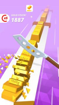 Descargar Perfect Slices Simuladores para Android captura de pantalla 3