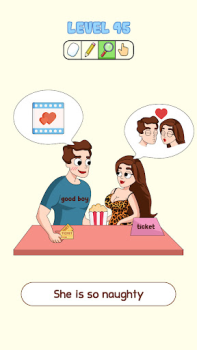Descargar Brain Puzzle: DOP Teaser Quiz Rompecabezas para Android captura de pantalla 6