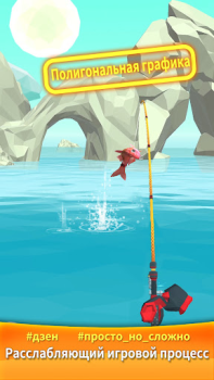 Descargar My Fishing Spot: Calm Aquarium Juegos de deporte para Android captura de pantalla 2