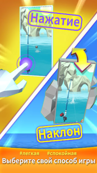 Descargar My Fishing Spot: Calm Aquarium Juegos de deporte para Android captura de pantalla 3