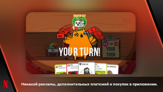 Descargar Gatitos explosivos NETFLIX Juegos de mesa para Android captura de pantalla 7