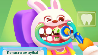 Descargar Cuidados de Hospital del Panda Juegos de aprendizaje para Android captura de pantalla 4