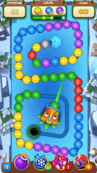 Descargar Marble Master Juegos casuales para Android captura de pantalla 6