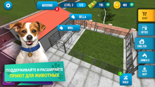 Descargar Animal Shelter Simulator Simuladores para Android