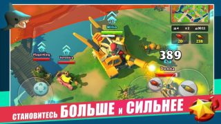 Descargar PvPets Juegos de acción para Android captura de pantalla 2