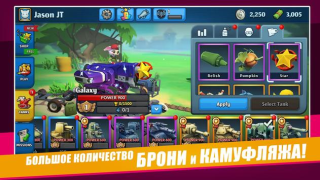 Descargar PvPets Juegos de acción para Android captura de pantalla 4