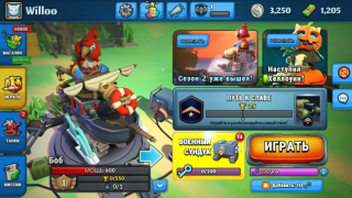 Descargar PvPets Juegos de acción para Android captura de pantalla 6