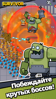 Descargar Survivor.io Aventuras para Android captura de pantalla 3