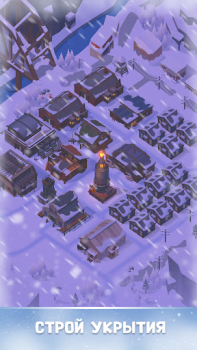 Descargar Frozen City Simuladores para Android captura de pantalla 6