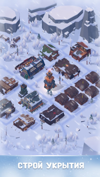 Descargar Frozen City Simuladores para Android captura de pantalla 7