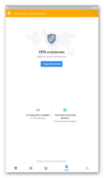Descargar Bitdefender Mobile Security Herramientas para Android captura de pantalla 4