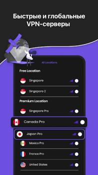 Descargar VPN Unlimited Proxy - Securly Herramientas para Android captura de pantalla 5