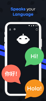 Descargar Aico - GPT AI Chat & Talk Herramientas para Android captura de pantalla 5