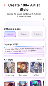 Descargar Anime Art - AI Art Generator Arte y Diseño para Android captura de pantalla 2