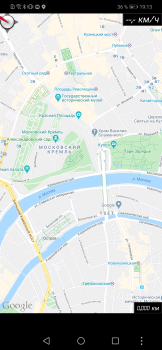 Descargar Android-Спидометр Mapas y navegación para Android captura de pantalla 5